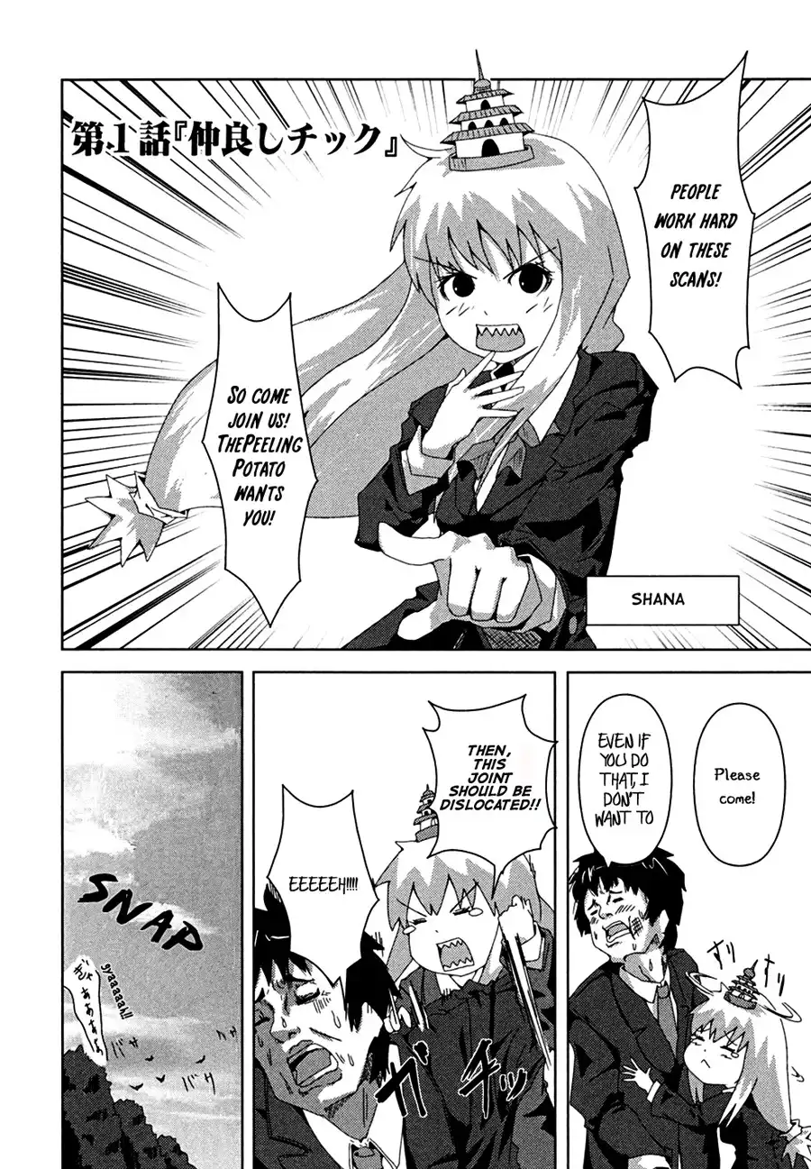 Malicious Code Chapter 0 13